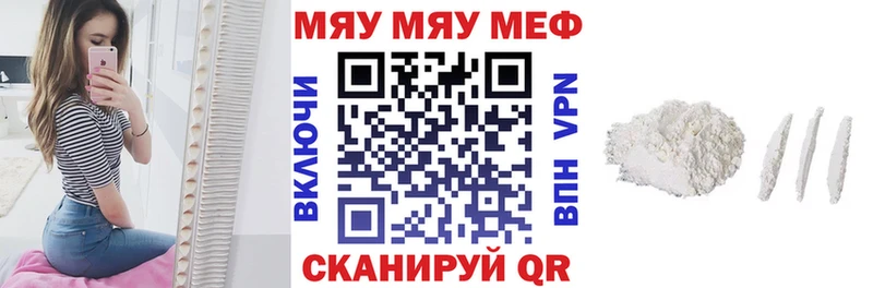 Как найти наркотики Сорск АМФЕТАМИН  Гашиш  Альфа ПВП  Каннабис  Псилоцибиновые грибы  Cocaine 