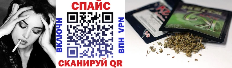 БУТИРАТ вода Сорск