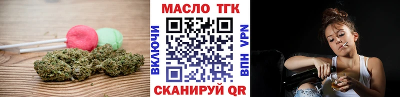 Cannafood конопля  как найти   Сорск 