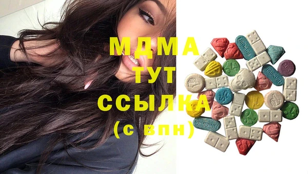 гашиш Армянск