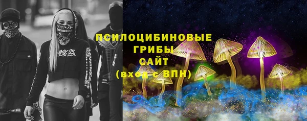 гашиш Армянск