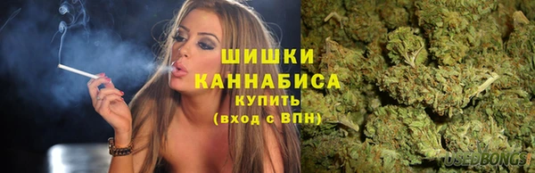 гашиш Армянск