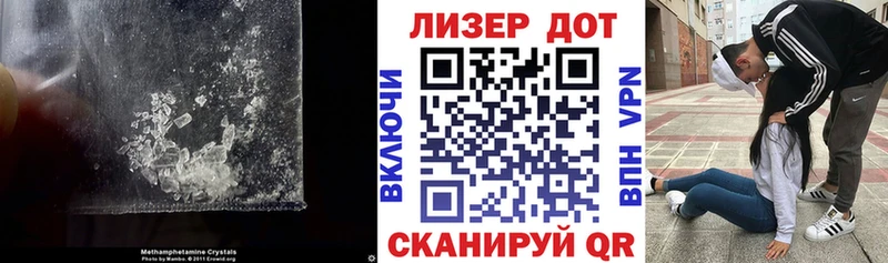 ЛСД экстази ecstasy  Сорск 