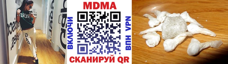 МДМА crystal  ссылка на мегу ССЫЛКА  Сорск 