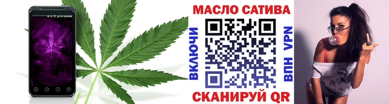 наркотики  кракен tor  ТГК вейп  Сорск 