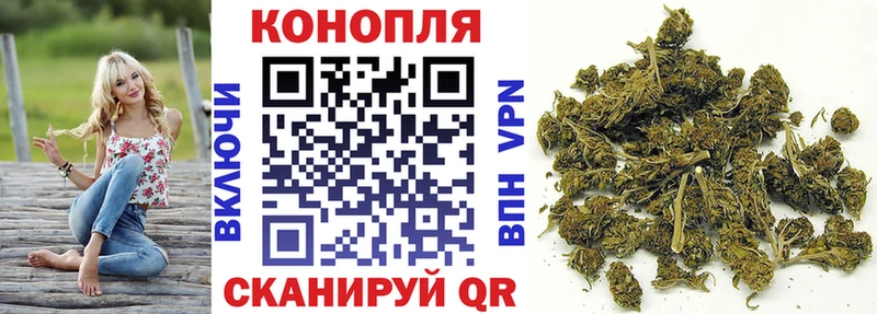 KRAKEN ССЫЛКА  Сорск  Шишки марихуана марихуана 